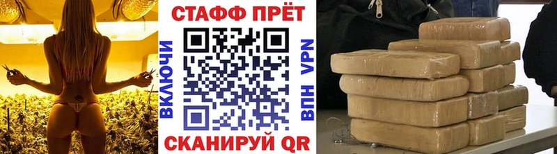 Купить наркотик Миллерово Галлюциногенные грибы  АМФ  МЕФ  Alpha PVP  kraken   ГАШ 