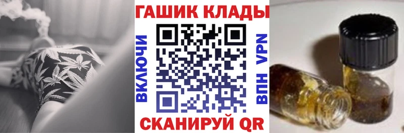 Амфетамин Миллерово