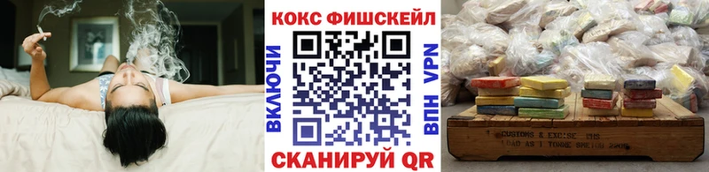 COCAIN Перу Миллерово