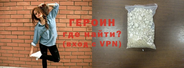 индика Магадан