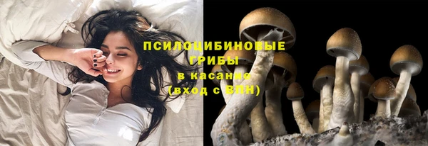 альфа пвп VHQ Майский