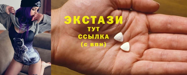 индика Магадан