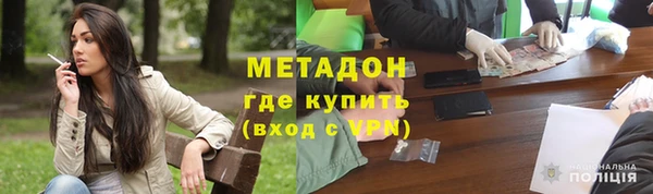 винт Магас