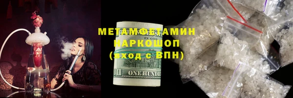 кокаин колумбия Лиски