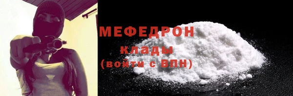 гашишное масло Липки