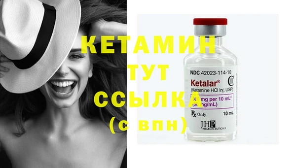 альфа пвп VHQ Майский