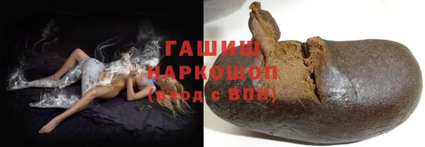 a pvp Ветлуга