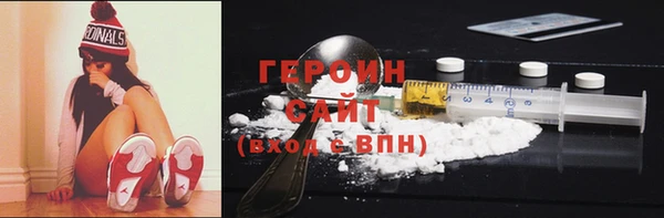 индика Магадан