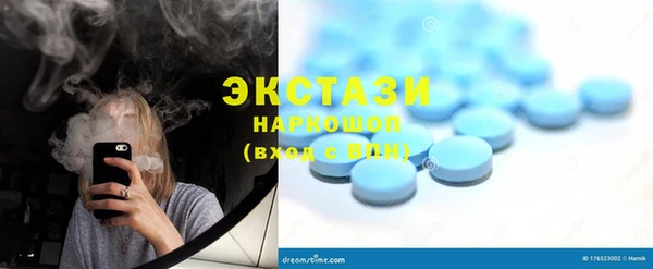 альфа пвп VHQ Майский