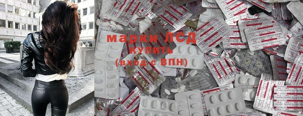 индика Магадан