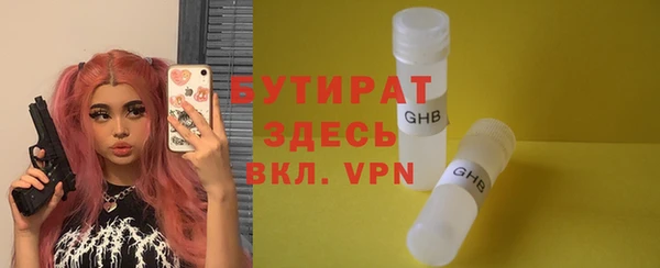 кокаин колумбия Лиски