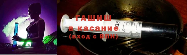 индика Магадан