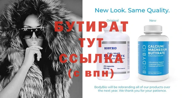 mix Весьегонск