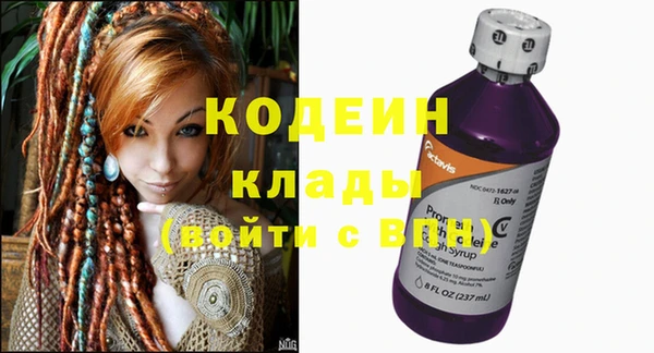 индика Магадан