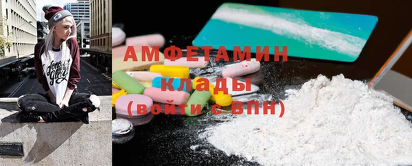 винт Магас