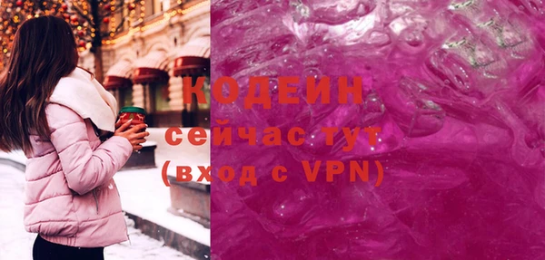 винт Магас