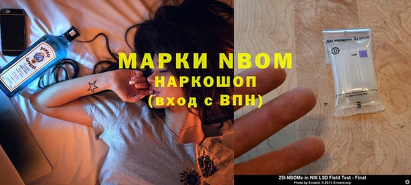 винт Магас