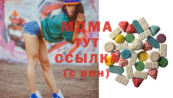 mix Весьегонск