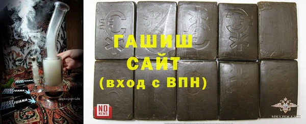 альфа пвп VHQ Майский