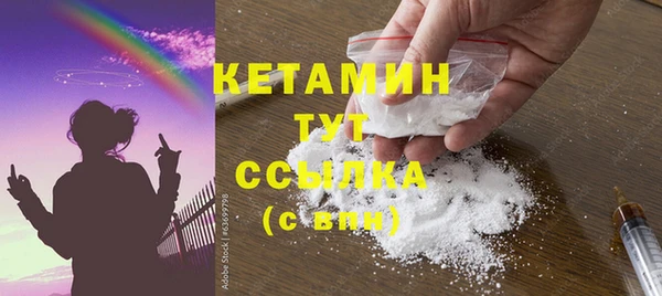 индика Магадан