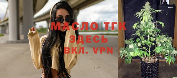индика Магадан