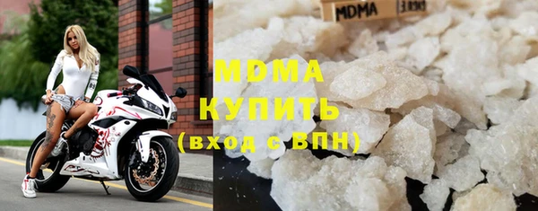 индика Магадан