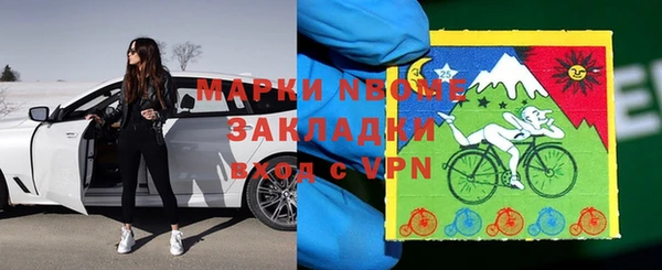 альфа пвп VHQ Майский