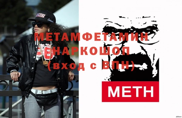 индика Магадан
