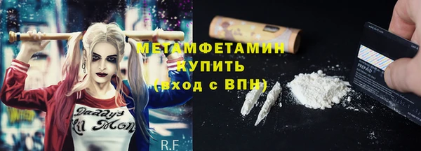 a pvp Ветлуга