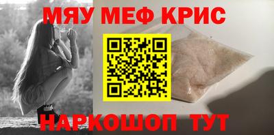 герыч Заволжье