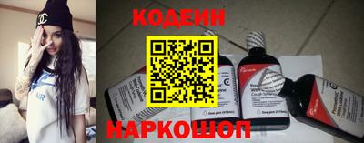 бошки Тара