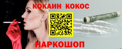 ПСИЛОЦИБИНОВЫЕ ГРИБЫ Заводоуковск