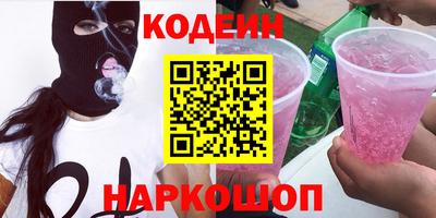 spice Жуковский