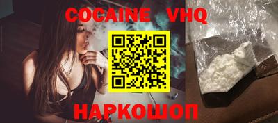 spice Жуковский