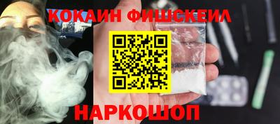 ПСИЛОЦИБИНОВЫЕ ГРИБЫ Заводоуковск