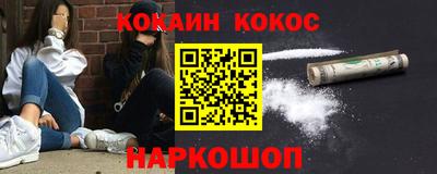 ПСИЛОЦИБИНОВЫЕ ГРИБЫ Заводоуковск