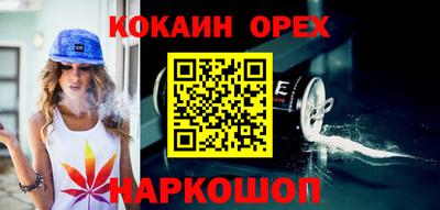 твердый Татарск