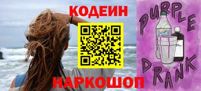 ПСИЛОЦИБИНОВЫЕ ГРИБЫ Заводоуковск