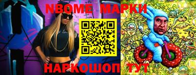 ПСИЛОЦИБИНОВЫЕ ГРИБЫ Заводоуковск
