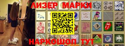 ПСИЛОЦИБИНОВЫЕ ГРИБЫ Заводоуковск