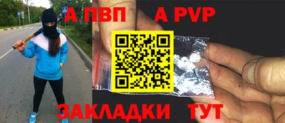 ПСИЛОЦИБИНОВЫЕ ГРИБЫ Заводоуковск