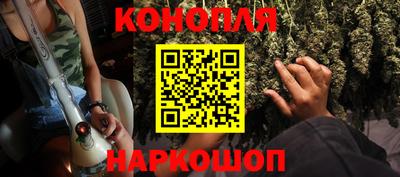 spice Жуковский