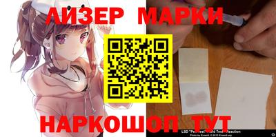 герыч Заволжье