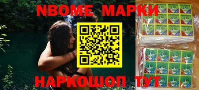 spice Жуковский