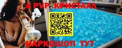 ПСИЛОЦИБИНОВЫЕ ГРИБЫ Заводоуковск