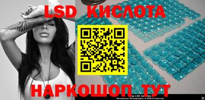 ПСИЛОЦИБИНОВЫЕ ГРИБЫ Заводоуковск