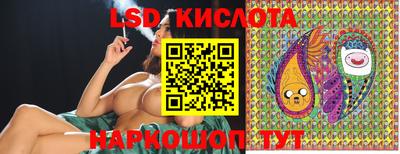 spice Жуковский