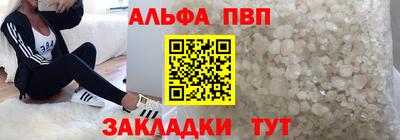 герыч Заволжье