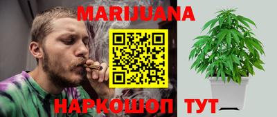 герыч Заволжье