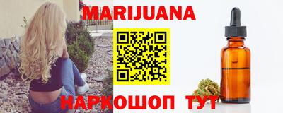 герыч Заволжье
